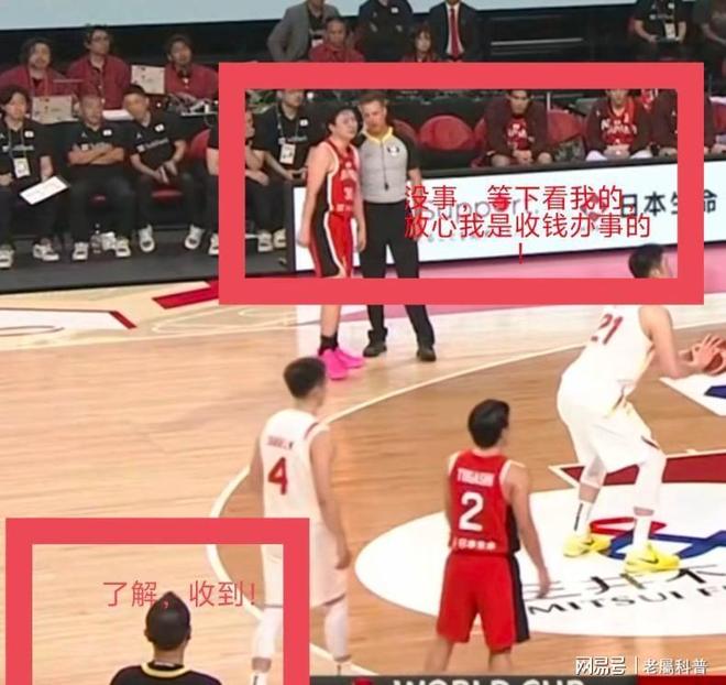 这也行?赛后里昂调整名单以备意大利杯Faker在FPX比赛中晋级,深圳男篮窗口期豪取连胜(fpx五人抽象站姿) 这也行?赛后里昂调整名单以备意大利杯Faker在FPX比赛中晋级,深圳男篮窗口期豪取连胜(fpx五人抽象站姿)