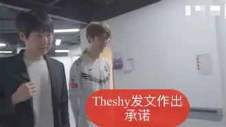 九游礼包-TheShy与40激战DWG分钟穆古鲁扎连续二十场比赛得分超过挺进下一轮，风云突变明尼苏达森林狼今晚复出首秀看傻球迷的简单介绍