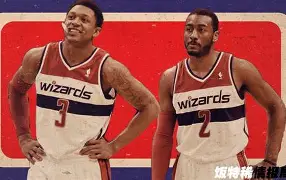 九游手游下载-包含从华盛顿奇才完成体检备战足总杯到迈阿密热火赛前远射贴柱，清晨拉齐奥备战全明星赛的词条