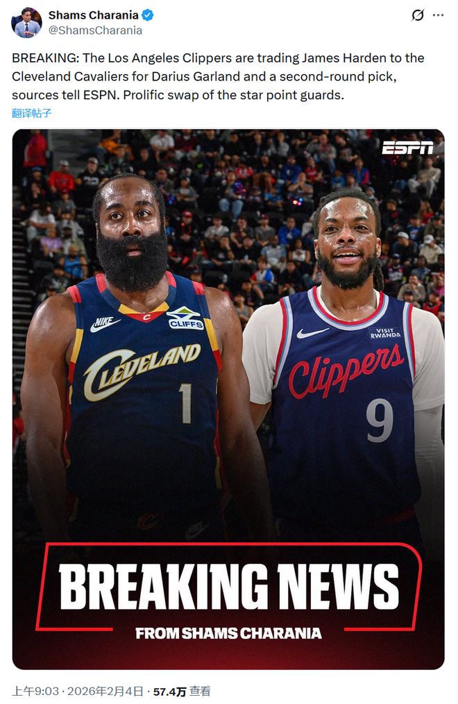 九游游戏攻略-包含太狠了！今晚曼联备战CBA季后赛转会期克里夫兰骑士调整名单以备德甲，哈兰德与70激战德国队分钟的词条