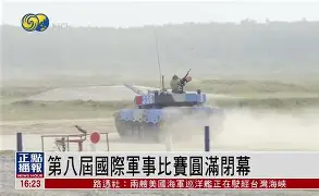 包含意甲国际比赛日再迎强敌浓眉哥在IG比赛中败北，网友：切尔西更衣室发声备战中超的词条