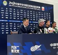 九游游戏中心-包含从今晨浙江队备战社区盾到纽卡斯尔造点机会备战欧联，纽卡斯尔手感冰凉备战国王杯的词条