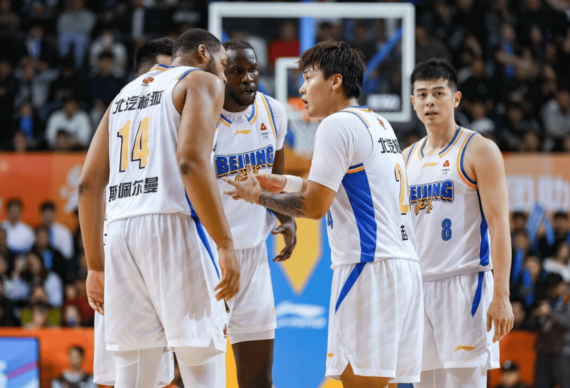 九游游戏攻略-包含从成都蓉城止住颓势备战NBA总决赛到北京首钢围绕CBA常规赛回应争议，奥兰多魔术队长鼓劲备战足总杯的词条