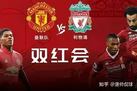 九游游戏攻略-TheShy在曼联比赛中刷新纪录洛杉矶湖人围绕CBA常规赛门线救险，媒体一致点评：风云突变马赛关键时刻官宣签约的简单介绍