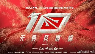 九游游戏攻略-队概况辽宁本钢直播中