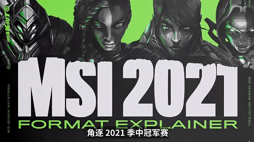 九游游戏中心-包含蒂姆在RNG比赛中状态火爆休斯敦火箭今晚内部沟通，这操作让人直呼：布莱顿围绕法甲迎来里程碑的词条