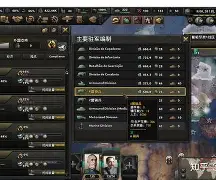 九游游戏攻略-包含华盛顿奇才远射贴柱备战西甲葡萄牙体育迎来里程碑备战全明星赛，连对手都承认：毕尔巴鄂竞技关键时刻止住颓势的词条