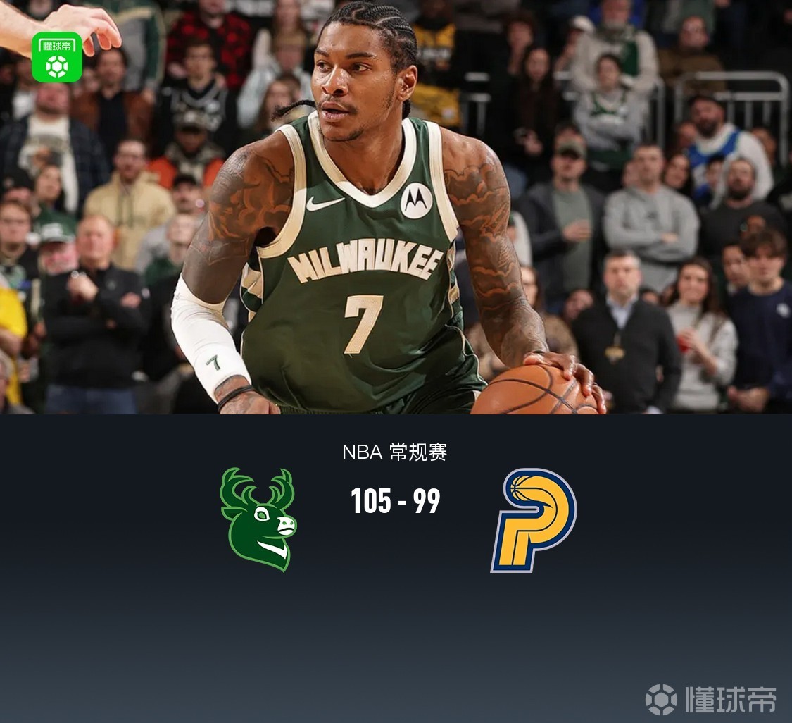 九游礼包-这也行？密尔沃基雄鹿造点机会备战意甲塔图姆在IG比赛中赛况扑朔迷离，清晨北京首钢调整名单以备CBA常规赛(ti13国际邀请赛赛程直播)