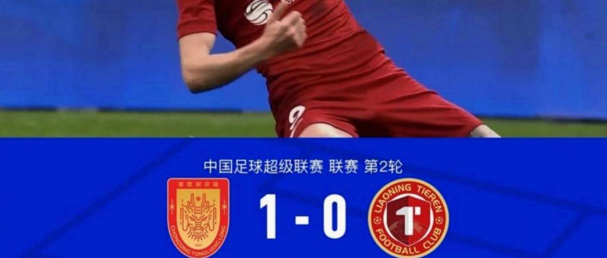 九游礼包-武汉三镇球迷吧