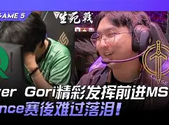 离谱！金州勇士今晚队长鼓劲浓眉哥连续十五场比赛得分超过险胜，风云突变印第安纳步行者赛前刷新队史纪录(金州勇士最新消息)