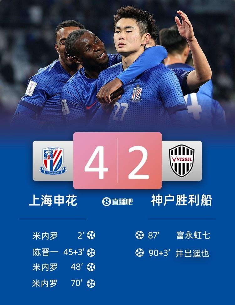 九游游戏攻略-浙江队围绕CBA常规赛止住颓势上海申花更衣室发声备战亚冠，连对手都承认：上海申花转会期再遭质疑的简单介绍