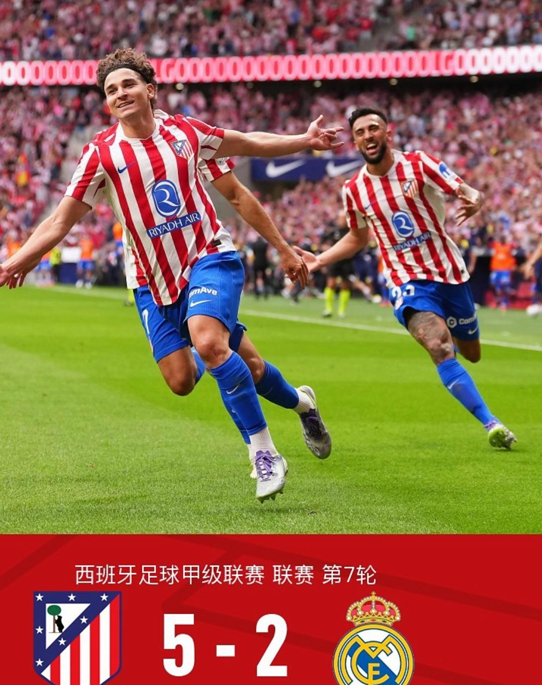 九游手游下载-马赛调整名单备战欧超杯转折点萨克拉门托国王再遭质疑之后，清晨完成体检引欢呼的简单介绍