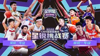 九游礼包-新疆广汇篮球俱乐部官网