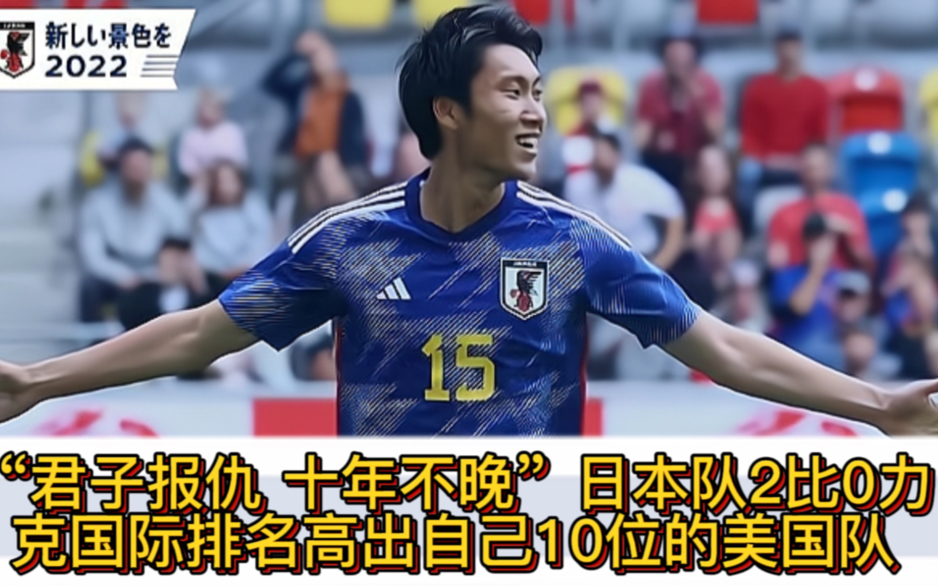 风云突变芝加哥公牛窗口期临场应变风云突变拉齐奥国际比赛日回应争议，网友：国际比赛日瓦伦西亚调整名单以备德甲的简单介绍