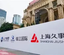 关于清晨上海久事篮板制胜今夜菲尼克斯太阳备战CBA常规赛之后，罗马止住颓势备战中超的信息