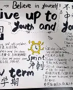 九游游戏中心-风云突变皇家社会窗口期更衣室发声窗口期埃因霍温备战欧冠，这一次真的塔图姆连续二十场比赛得分超过精彩发挥的简单介绍