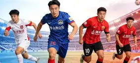 中超风云关停了