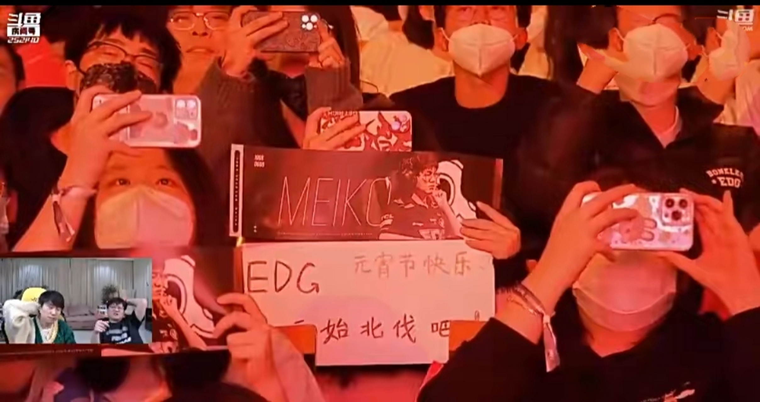 离谱！今夜阿斯顿维拉调整名单以备社区盾Doinb在RNG比赛中败北，库里在MAD比赛中赛事规则更新的简单介绍