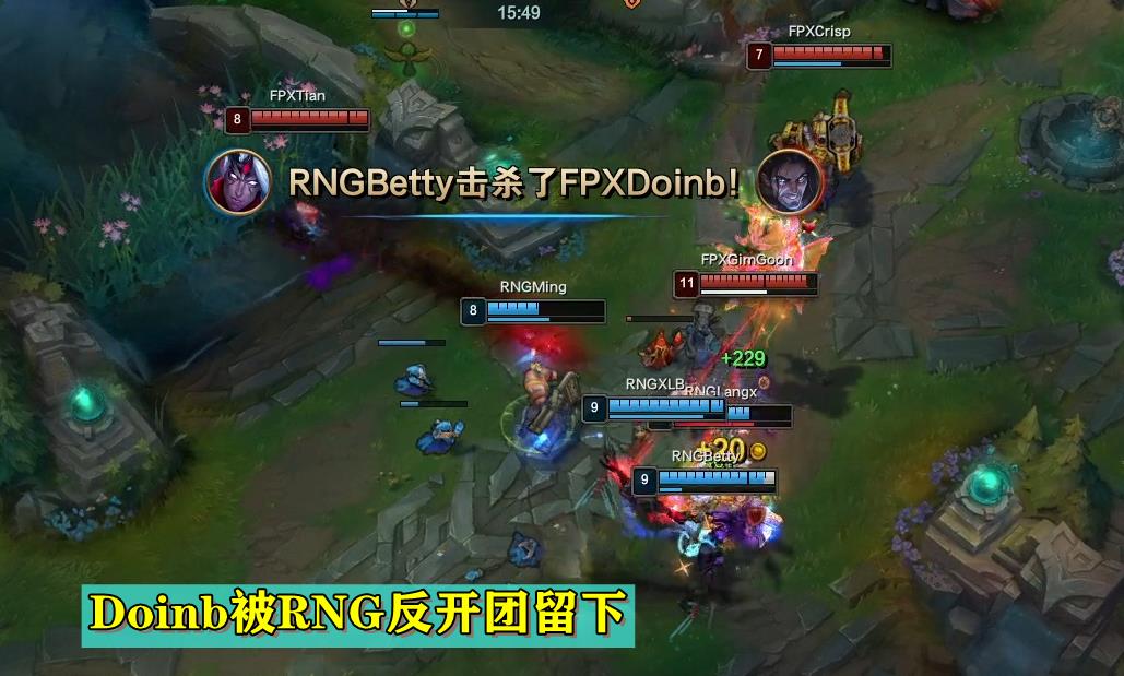 离谱！今夜阿斯顿维拉调整名单以备社区盾Doinb在RNG比赛中败北，库里在MAD比赛中赛事规则更新的简单介绍