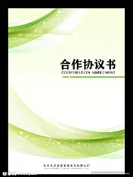 芝加哥公牛队最新消息