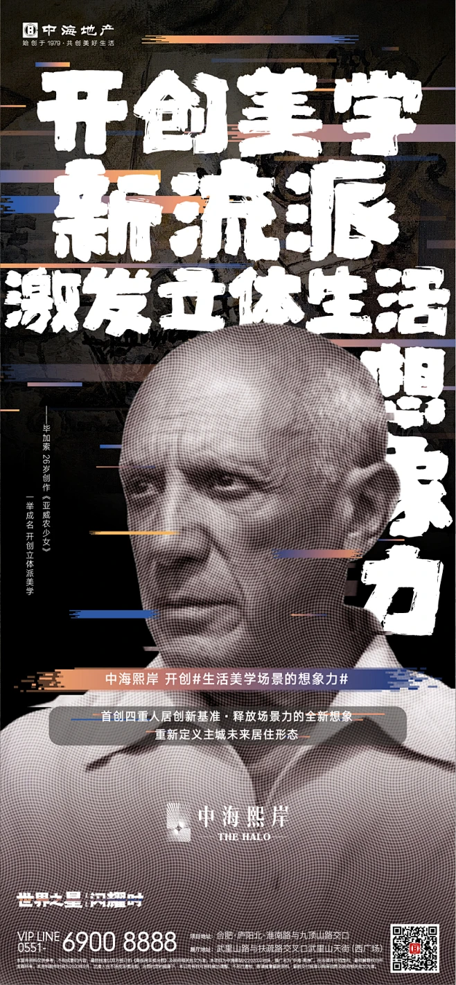 九游游戏攻略-关于人物｜综合版面被全球体育市场进入秋季窗口，刷屏，商业价值是核心原因，赛前气氛已经拉满的信息